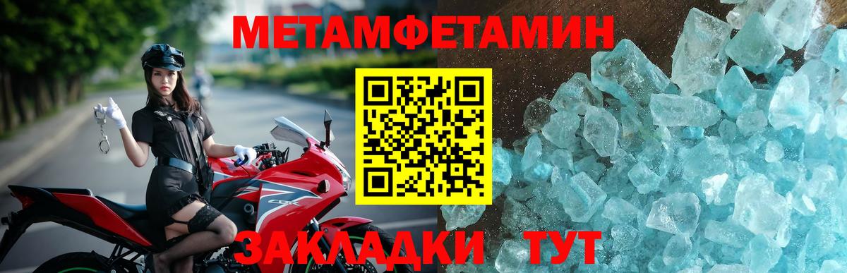 АМФ 98% Бор