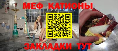 каннабис Янаул