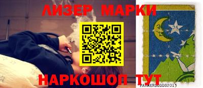 дживик Ярославль