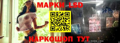 каннабис Янаул