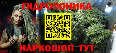 дживик Ярославль