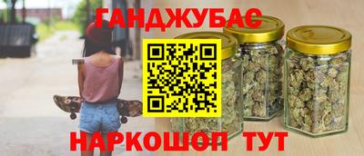 дживик Ярославль
