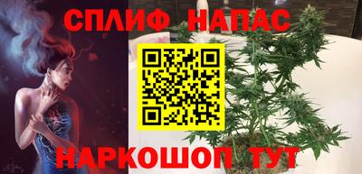 дживик Ярославль