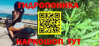 экстази Анапа