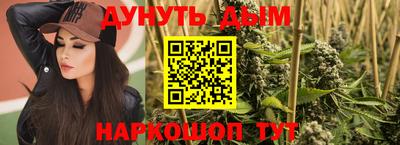 дживик Ярославль