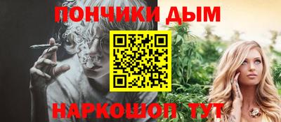 дживик Ярославль