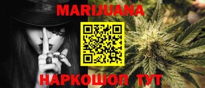 гашик Ярцево