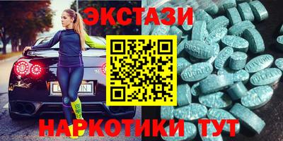 гашик Ярцево