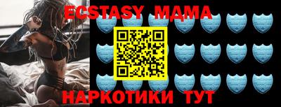 дживик Ярославль