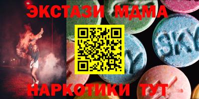 твердый Анжеро-Судженск