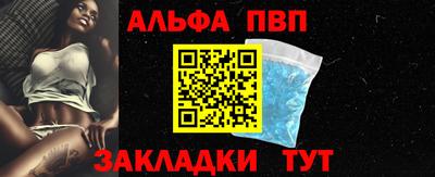 гашик Ярцево