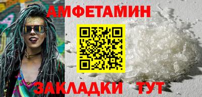дживик Ярославль
