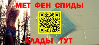 дживик Ярославль