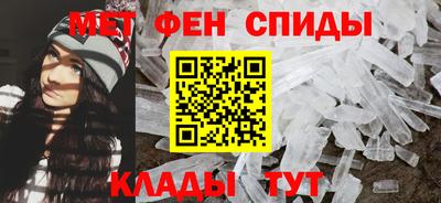 каннабис Янаул