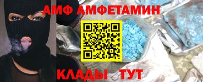 гашик Ярцево