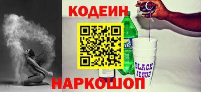 гашик Ярцево
