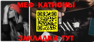 каннабис Янаул