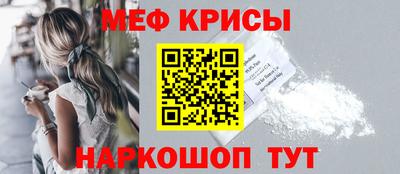 гашик Ярцево