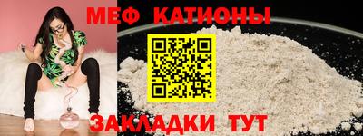 дживик Ярославль