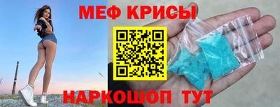 дживик Ярославль